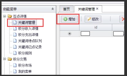 �w�Y���c�ٷ����dʹ�ý̌W