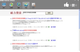 ���YԴ���ֹٷ����d