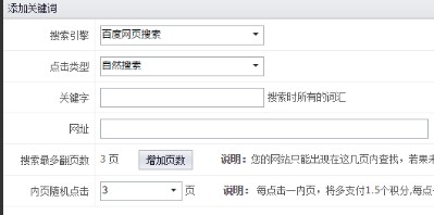 �w�Y���c�ٷ����dʹ�ý̌W