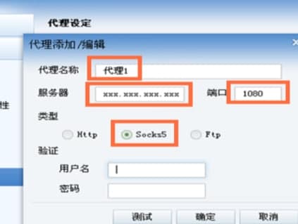 ����Ѹ�װ��b�̳̽�B