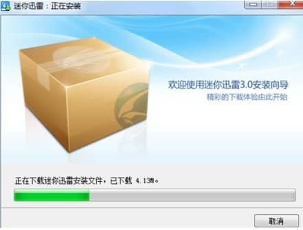 ����Ѹ�װ��b�̳̽�B