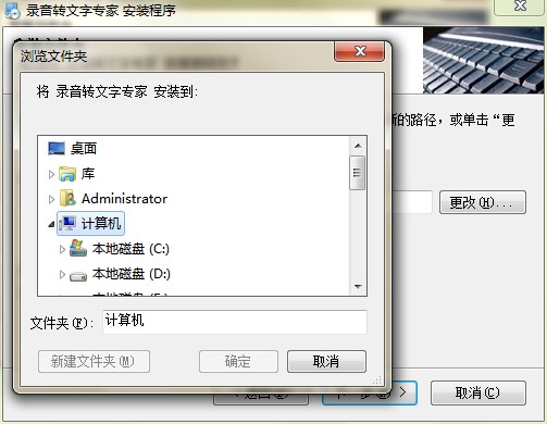 ����D���֌��ҹ������c�Ͱ��b�̌W