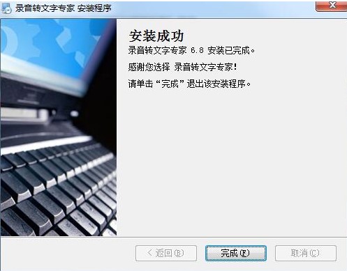 ����D���֌��ҹ������c�Ͱ��b�̌W