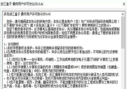 ���愦���ٷ����d