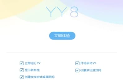 YY�Z�����b�̳̽�B