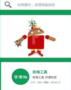 �YԴ���ٷ����d