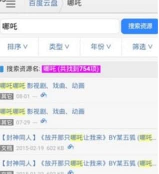 �YԴ���ٷ����d