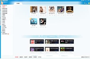 ��ôʹ������UC