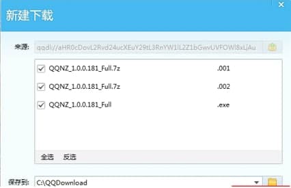 QQ���L�ٷ����d
