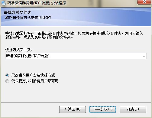 ����΢��Ⱥ�l(f��)���ٷ����dԔ���B