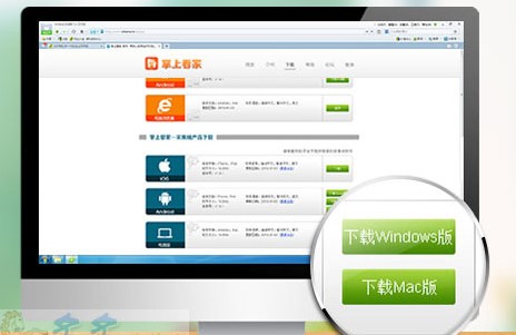 ���Ͽ��ҹٷ����d����ʹ�ý̌W