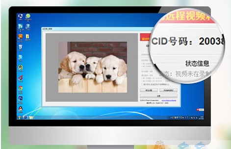 ���Ͽ��ҹٷ����d����ʹ�ý̌W