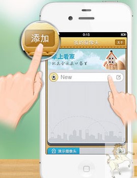 ���Ͽ��ҹٷ����d����ʹ�ý̌W