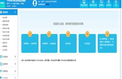 53BK��ӈ�ܛ���ٷ����d