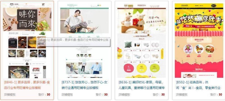 �Ԍ�350�͑��˹ٷ����dʹ�Î���