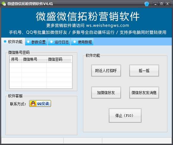 ΢ʢ΢���ط۠I�Nܛ�����dʹ�Î���