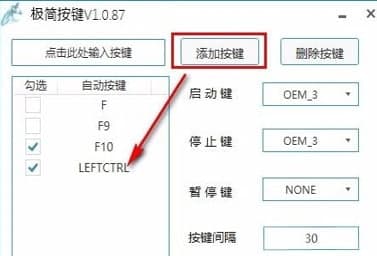 ��ôʹ�ØO�����I