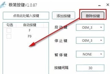 ��ôʹ�ØO�����I