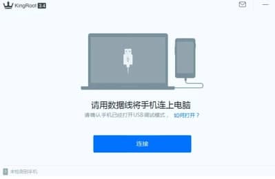 һ�Iroot���b�̳̽�B