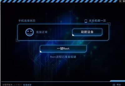 һ�Iroot���b�̳̽�B