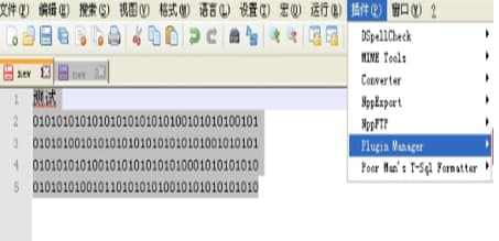 notepad++���b�̳̽�B
