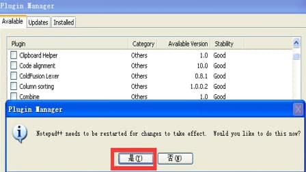 notepad++���b�̳̽�B