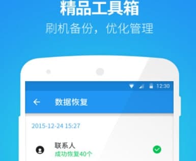 Root�󎟹ٷ����d