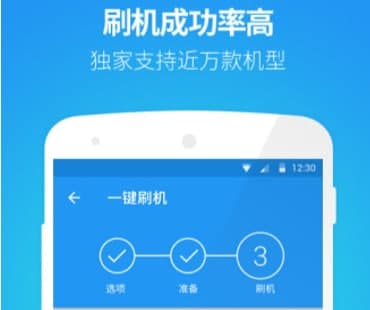 Root�󎟹ٷ����d