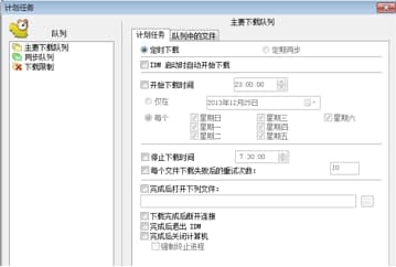 �O�����d�����b�̳̽�B