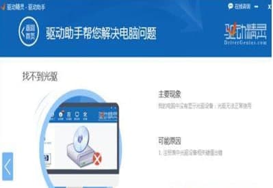 ��ôʹ�ù��(q��)�(q��)��(d��ng)����