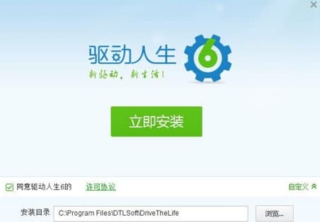 ��ôʹ�ù��(q��)�(q��)��(d��ng)����