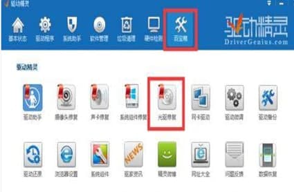 ��ôʹ�ù��(q��)�(q��)��(d��ng)����