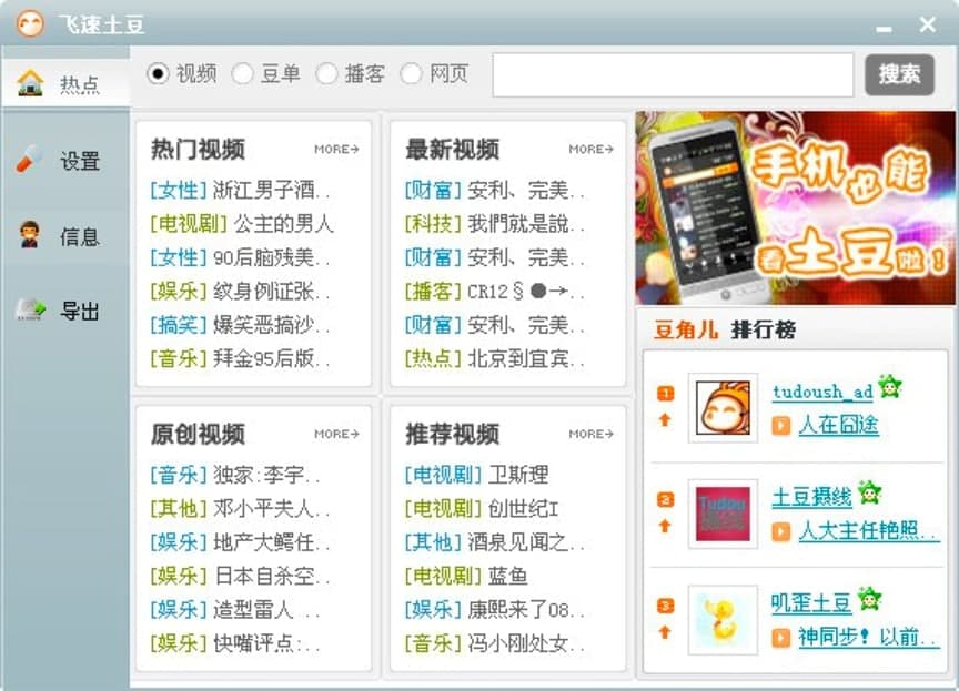 �w�������������ٷ����M���d��������ɫԔ����B