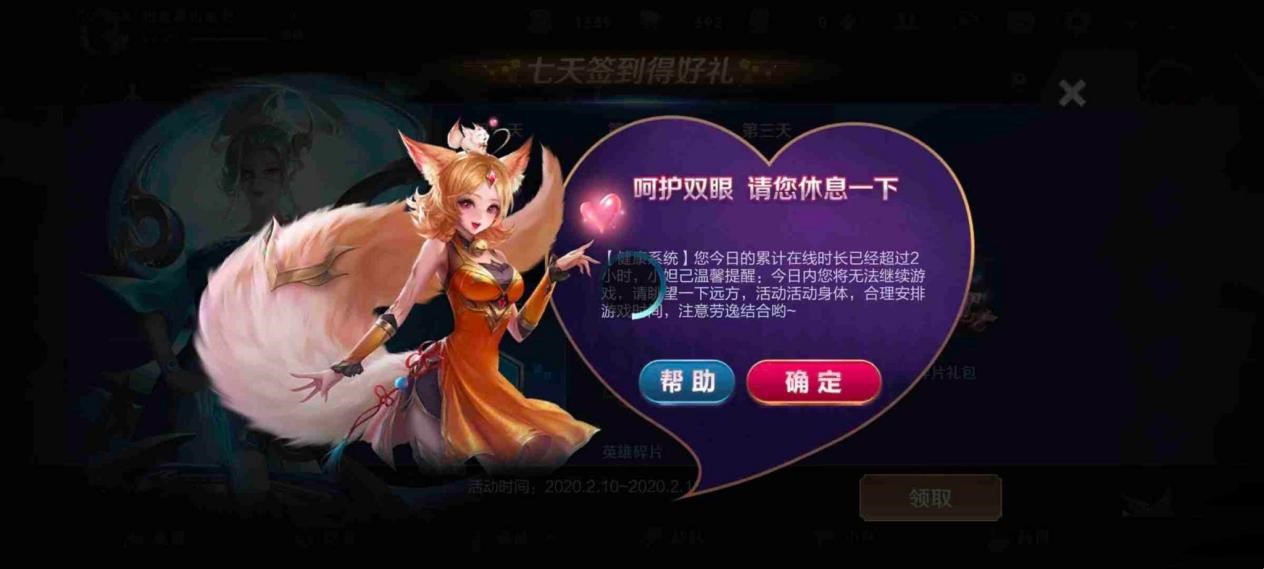 ������������Թ��߿������ֵ�ʹ�ü���Ԕ����B