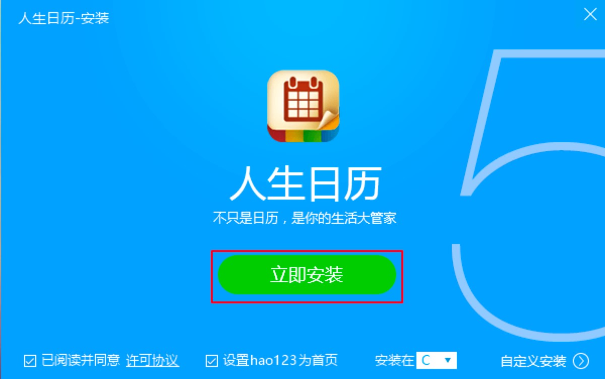 �����՚v���I��ݵ���X�՚vܛ�����b�̳̽�B