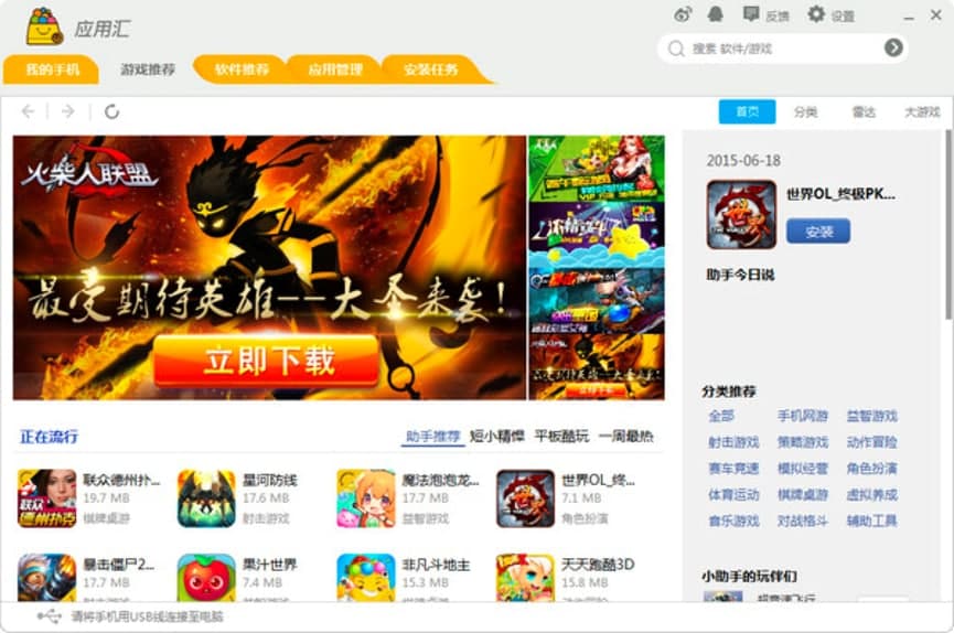 ���ÅR�֙C������X�湦����ɫԔ����B�����M���d