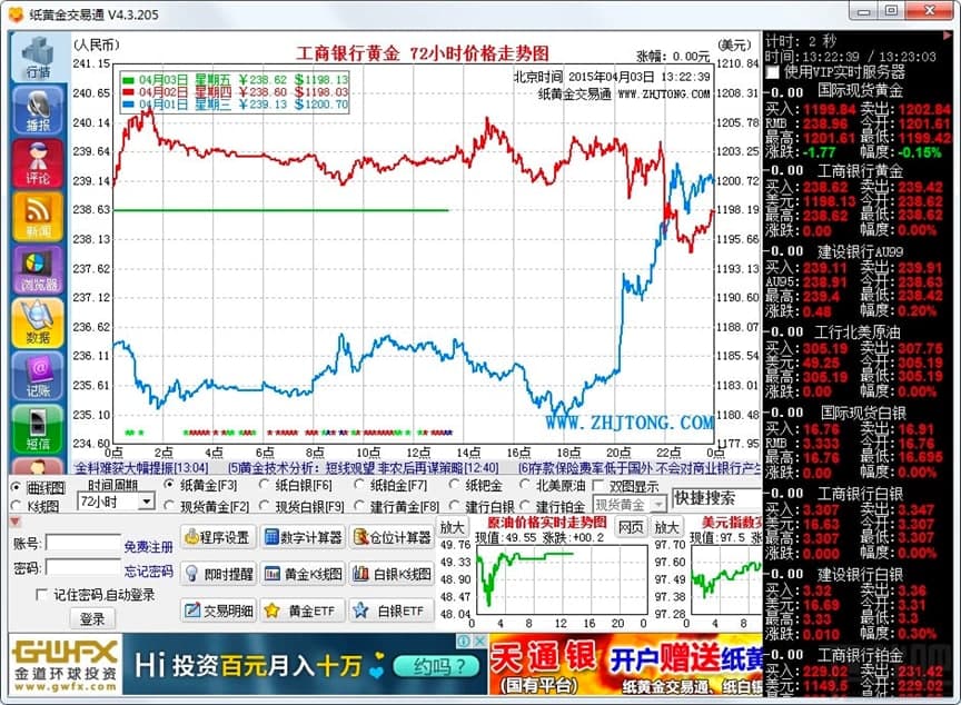 ���S����ͨ���I���S�����r��rܛ����ɫ���ܽ�B