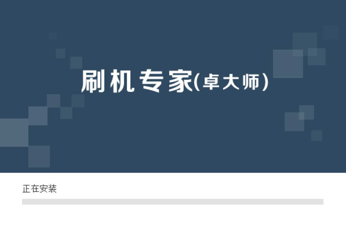 ׿��ˢ�C������X�氲�b�̳�Ԕ����B