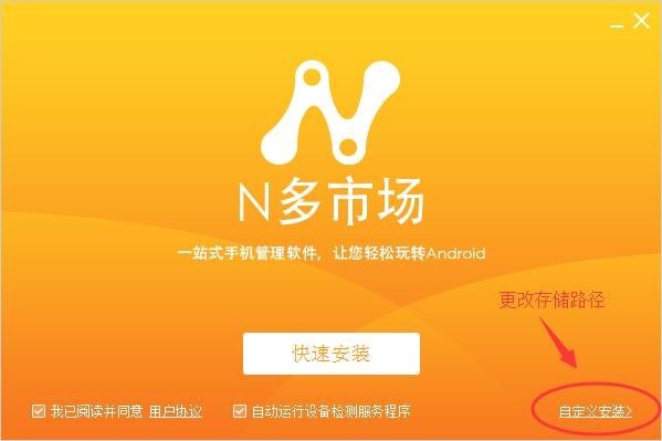 n���Ј����b�̳̽�B