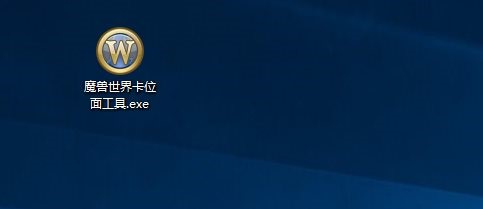 ħ�F���翨λ�湤��ʹ�÷���