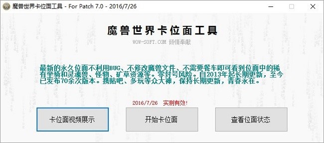 ħ�F���翨λ�湤��ʹ�÷���