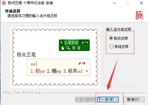 �O�c��Pƴ��ݔ�뷨���bʹ�ü���