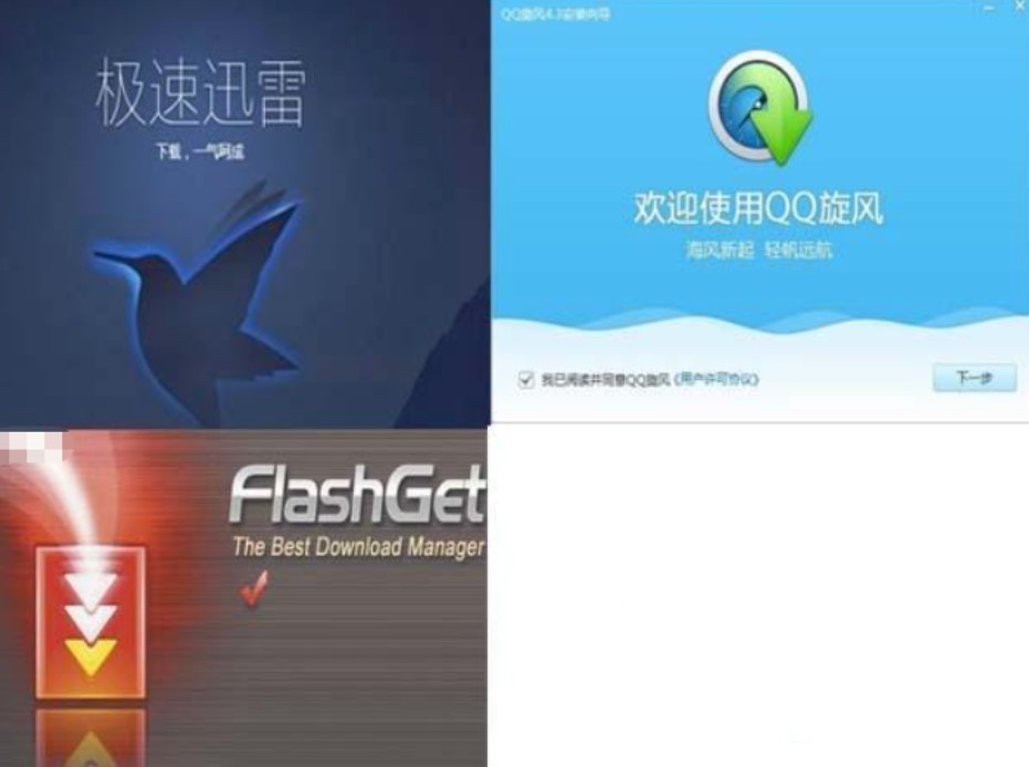 ���d��ַ�D(zhu��n)�Qʹ�÷���