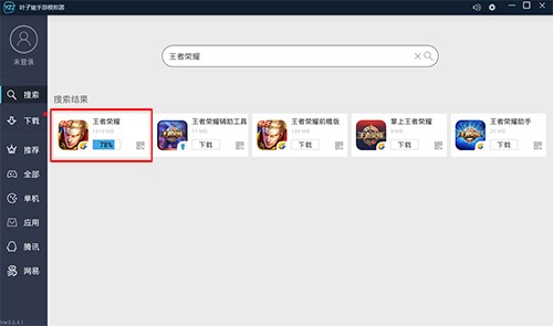 �~���iģ�M��ʹ�÷���