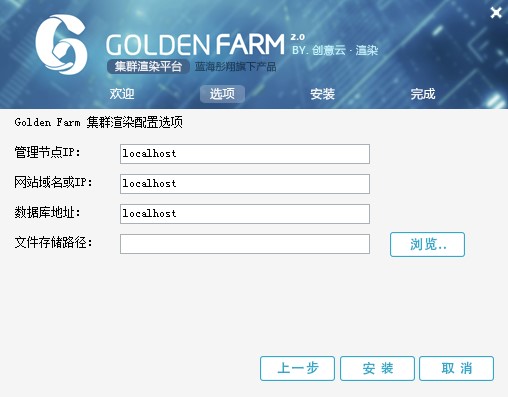 Golden Farm�ٷ����d���b�̌W(xu��)