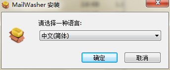MailWasher�ٷ����d���b�̌W(xu��)