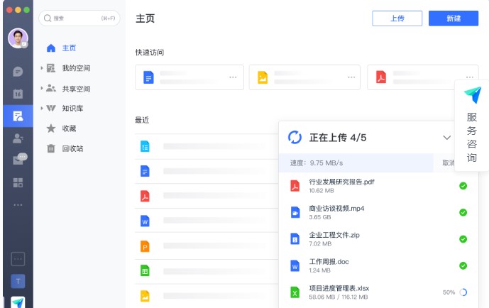 �w����X�����dʹ�����y���}���