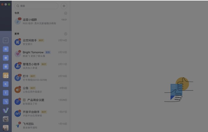 �w����X�����dʹ�����y���}���