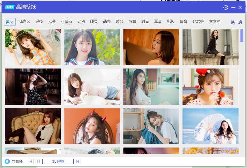 ����ڼ��͑��˹ٷ����dԔ���B