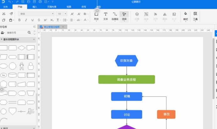 �|�D�Dʾ�����O��Ĭ�J�ĈD�θ�ʽ